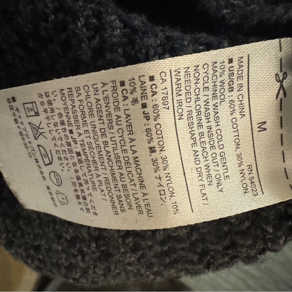 Banana Republic Black Turtleneck Sweater Cable Knit - Picture 5 of 5